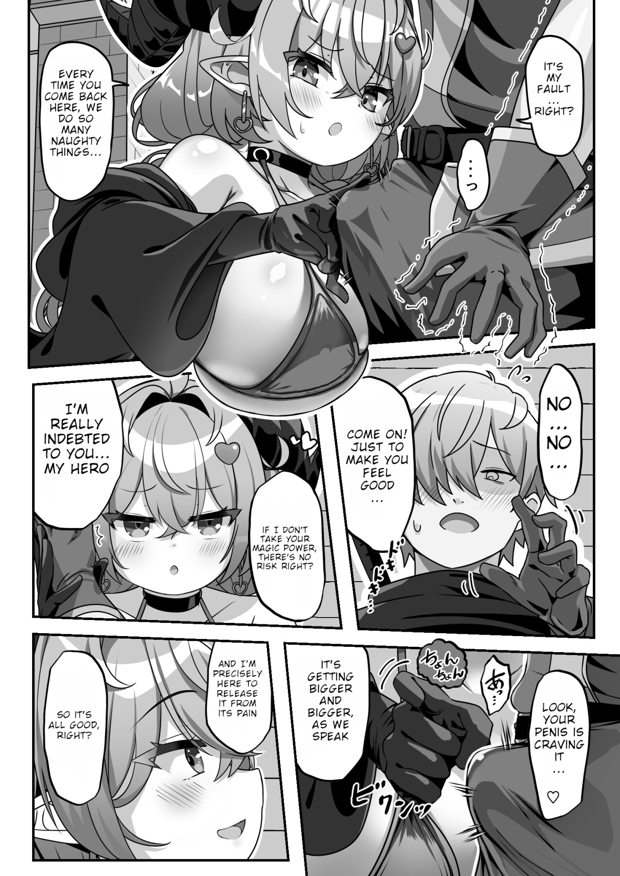 Hentai Manga Comic-The End of the Hero who hid a Demon: Volume 2-Read-15